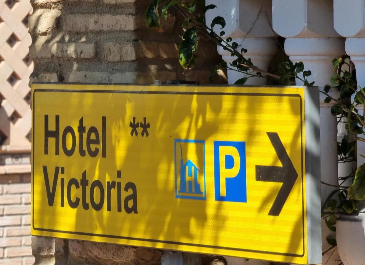 Hostal Victoria Matalascañas Exterior foto
