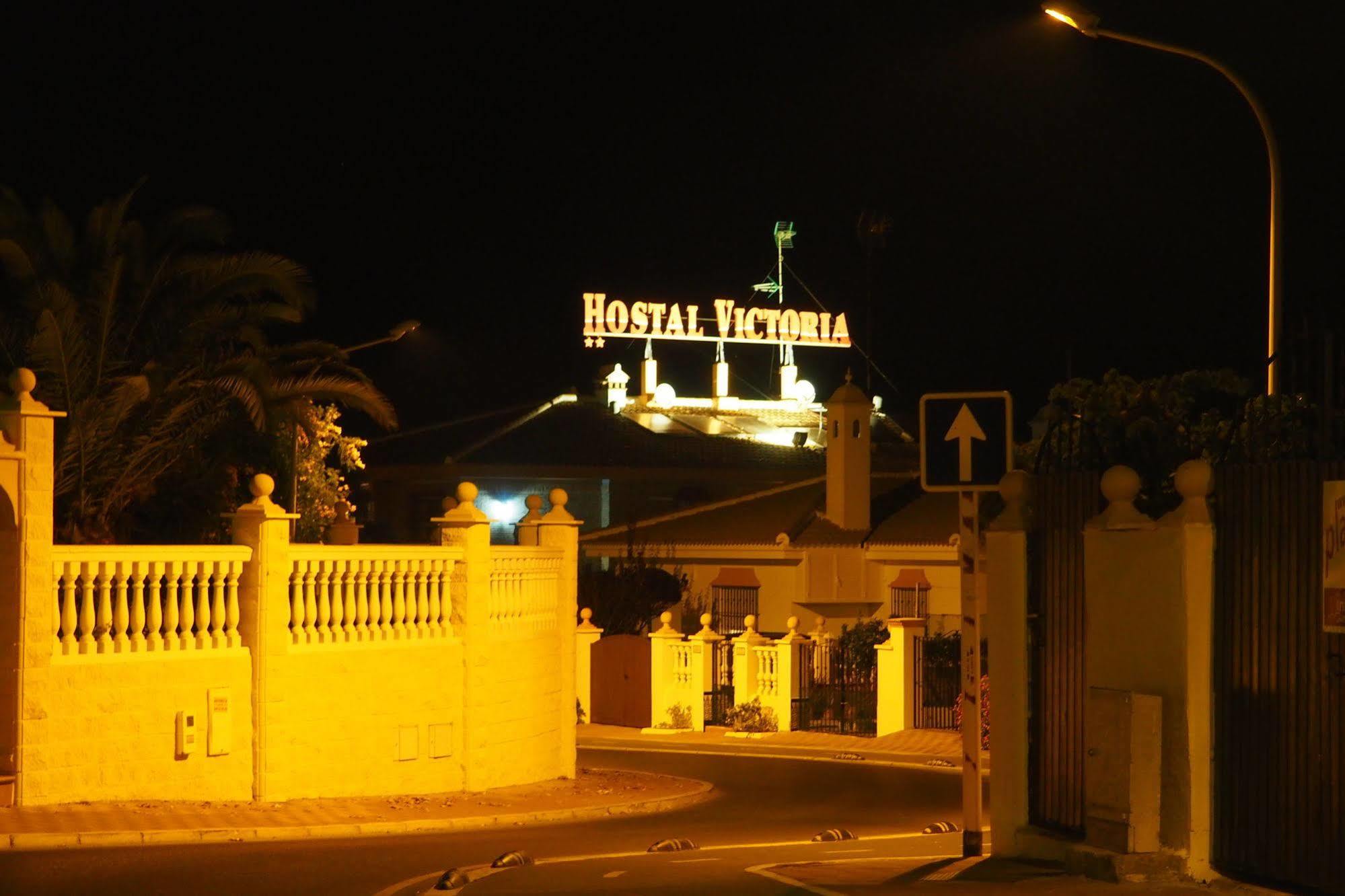Hostal Victoria Matalascañas Exterior foto